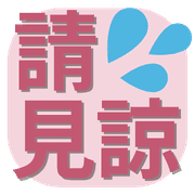 020