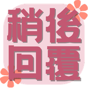 030