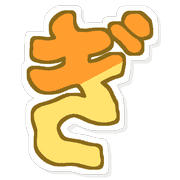 057