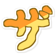 141