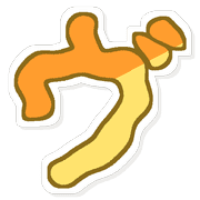 267