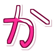 006