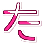 016