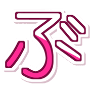 073