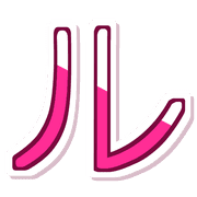 121
