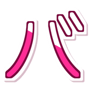 151