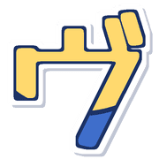 267