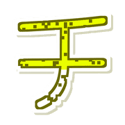 097