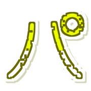 156