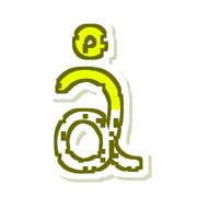294