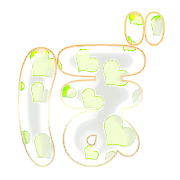 075