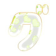 138