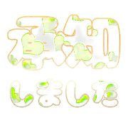 266