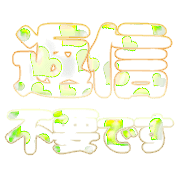 268