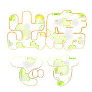 271