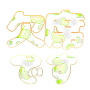 272