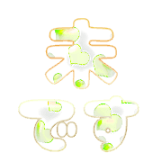 273