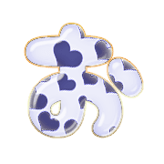 005