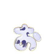 051