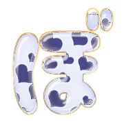 075