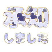 266
