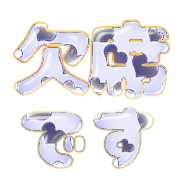 272