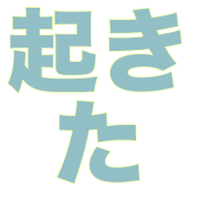 013