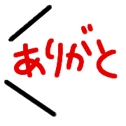 016