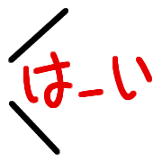 017