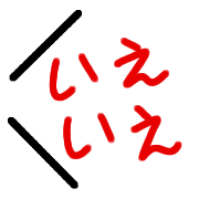 031