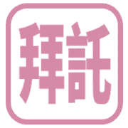 016