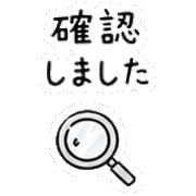012
