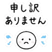 020
