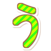 003