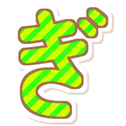 057