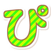 077