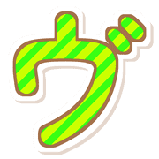 267
