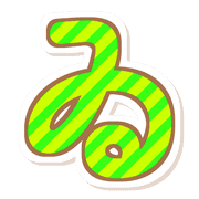 268