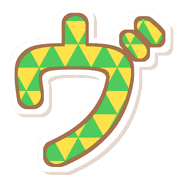 267
