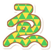 269