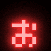 051