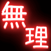 300