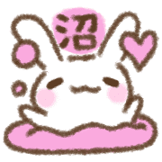 014