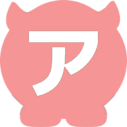 127
