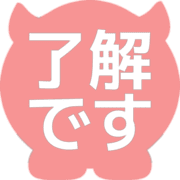 267