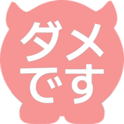 271