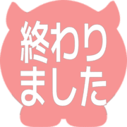 273