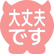 277