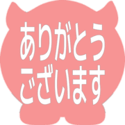 281