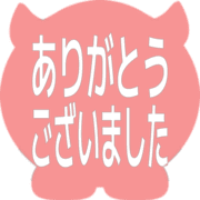 282